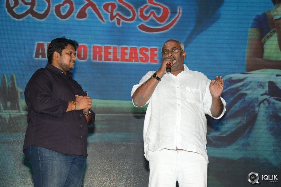 Tungabhadra-Movie-Audio-Launch